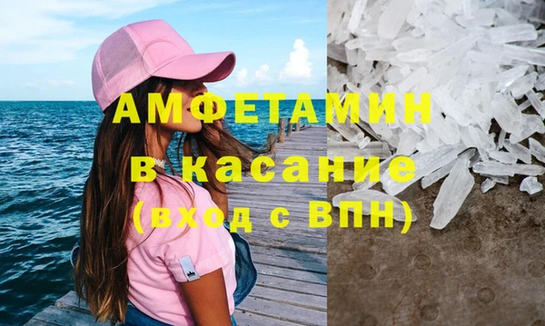 экстази Богородицк