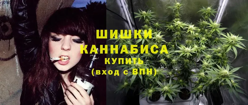 kraken сайт  darknet официальный сайт  МАРИХУАНА OG Kush  Отрадное 